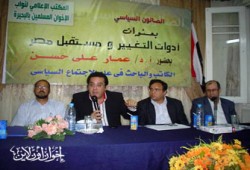 أيمن نور: مشاركة الإخوان بالانتخابات ضرورة للتغيير