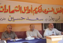 سعد حسين يكرِّم المتفوقين بالبتانون