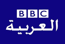 السودان ينهي بث إذاعة لندن بالشمال