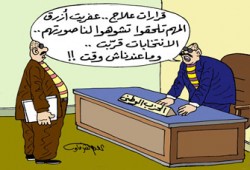 النواب وقرارات العلاج.. "الحكومة" المتهم الأول