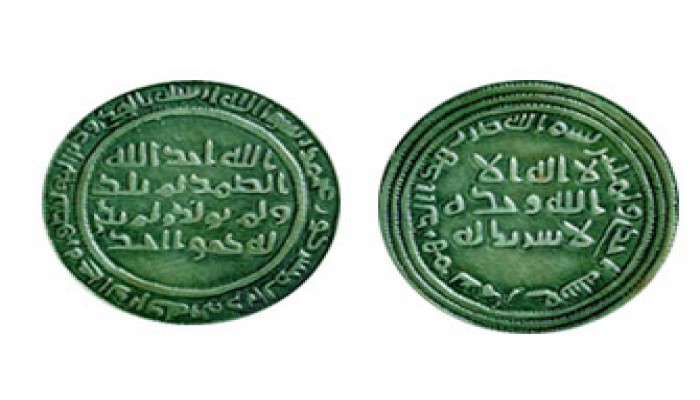 التداول النقدي الإسلامي.. وسيلة للإعلام الدعوي