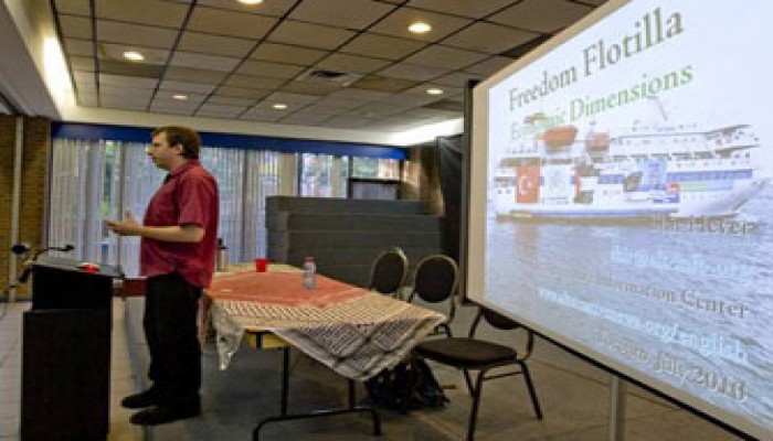 سفينة كندية تستعد لكسر حصار غزة البحري