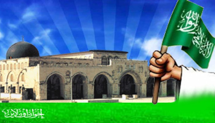 حملة عالمية لمناصرة المسجد الأقصى