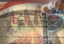 الإعلام وقمع الإخوان.. ضياع الأمانة