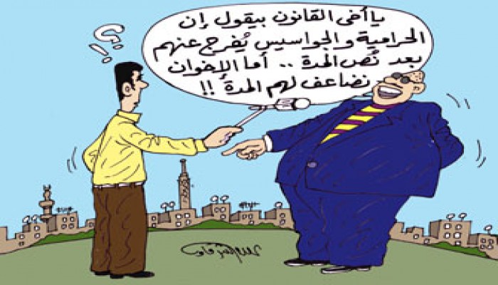 إخوان العسكرية ونصف المدة.. عنصرية النظام!