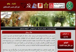 شارك معنا في التغيير