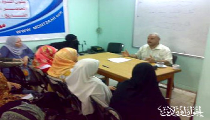 ندوة عن "تربية الأولاد" بمكتب مصطفى محمد