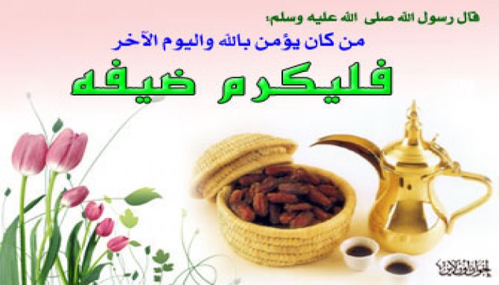 الداعية.. صاحب الدار ليس ضيفًا