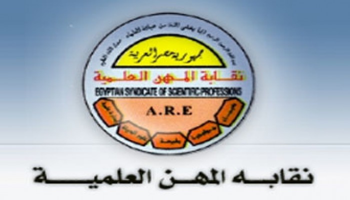 الجمعة.. تدشين رابطة "شباب لأجل القدس" بالإسكندرية