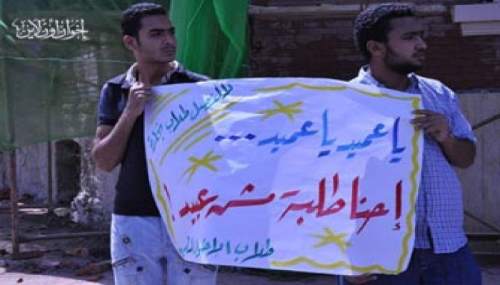 الخميس.. قرار "تمكين" طلاب الإسكندرية من الامتحانات
