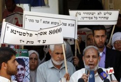 أهالي الأسرى يؤيدون موقف حماس في قضية شاليط