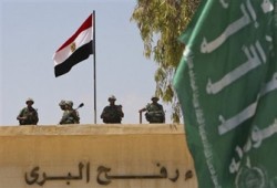 منع 3 آلاف فلسطيني من عبور رفح خلال شهر