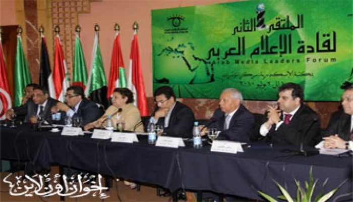 "ملتقى الإعلام العربي" يطالب بضمانات لحرية الرأي