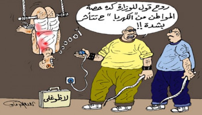 انقطاع الكهرباء.. حكومة ضد التيار