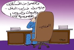 وفاة 6 مراقبين.. دم المعلمين في رقبة بدر!