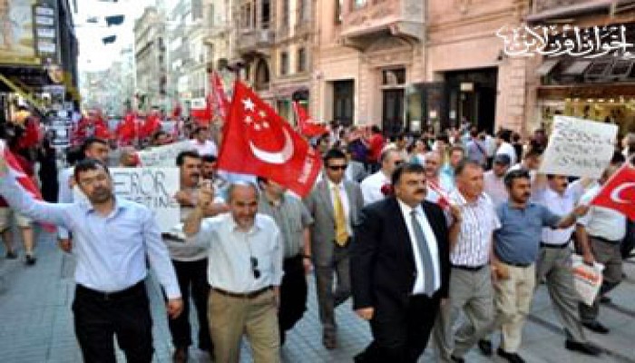 تركيا تعلن القبض على مخططي تفجير الحافلة العسكرية