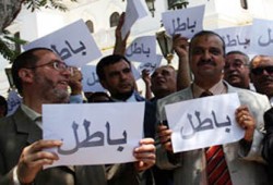 نواب الشعب يتظاهرون ضد تزوير انتخابات "الشورى"