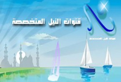 مخرجة "فيولينا": قنوات النيل اعترفت بنا بعد الجوائز!