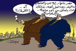 المؤسسات تنهار.. مصر إلى أين؟