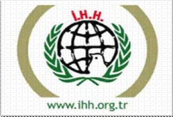 الكيان يضم منظمي أسطول الحرية إلى لائحة "الإرهاب"