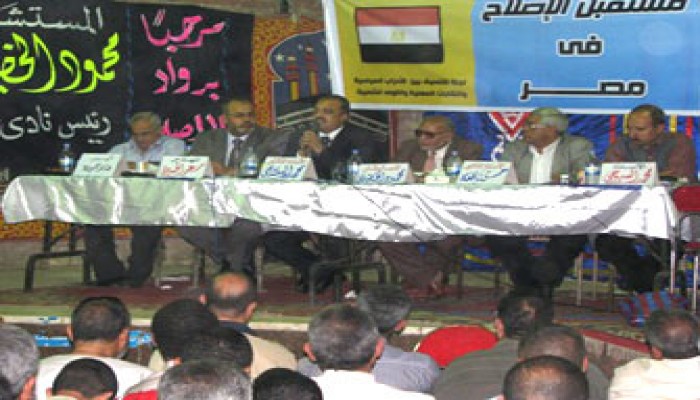 القوى الوطنية تتفق على توحيد الجهود لتحقيق التغيير