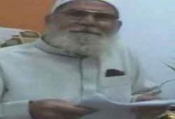 إلى القدس الحبيبة