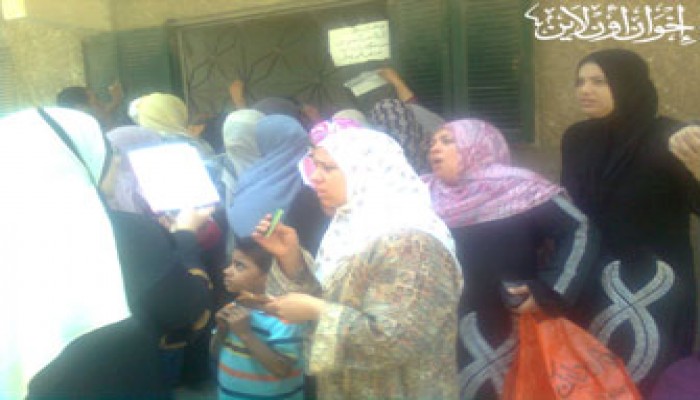 تموين نظيف بـ"فيزا كارد".. الخيبة!