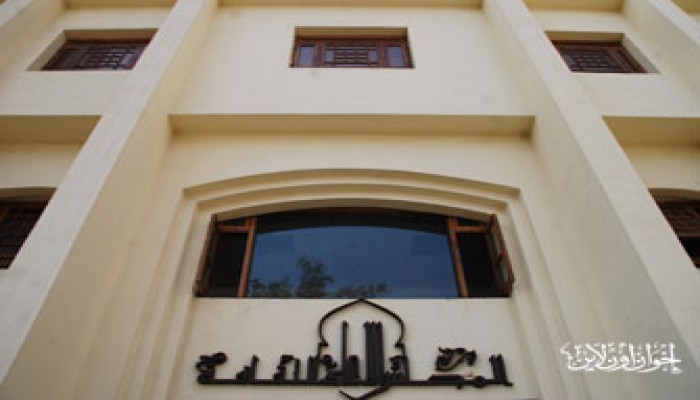 جائزة جديدة للدراسات النقدية