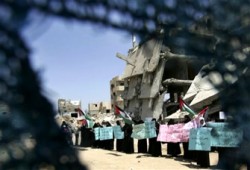 حملة تبرعات أردنية لإعادة إعمار غزة