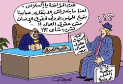 انتهاك حقوق عمال مصر.. أنظمة سيئة السمعة