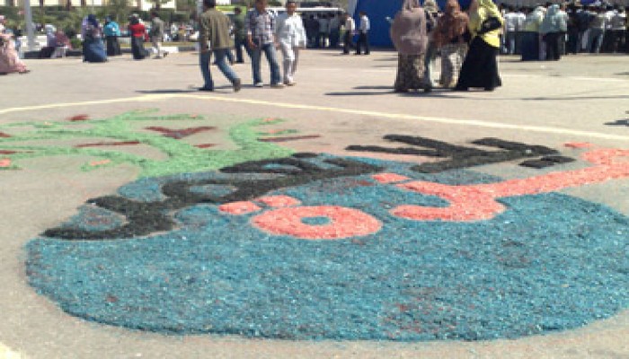 "يلا نعمَّر غزة".. حملة جديدة لطلاب الإخوان