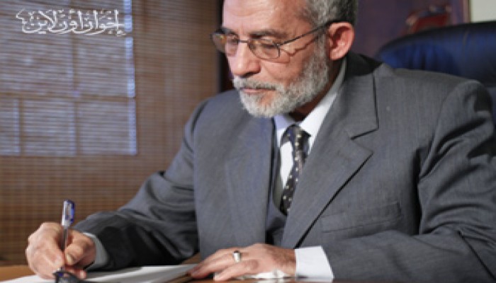 المرشد العام وحديث من القلب (23)