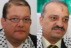 حفل عالمي لتكريم أبطال أسطول الحرية