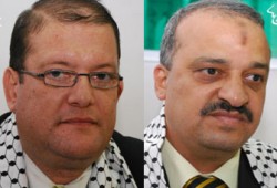 حفل عالمي لتكريم أبطال أسطول الحرية