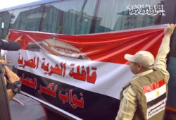 انطلاق قافلة النواب باتجاه رفح بعد احتجازها