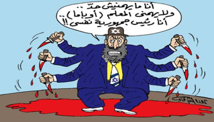 الصحافة العالمية: الكيان الصهيوني ضد الإنسانية