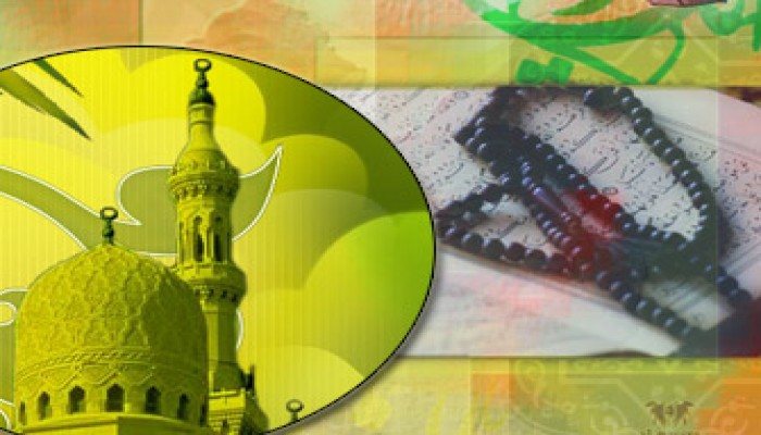 الاستقامة والثبات على الطاعة