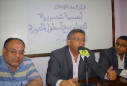 الشعراء يتضامنون مع "أسطول الحرية"