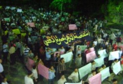 طلاب الأزهر ينتفضون نصرةً لأسطول الحرية
