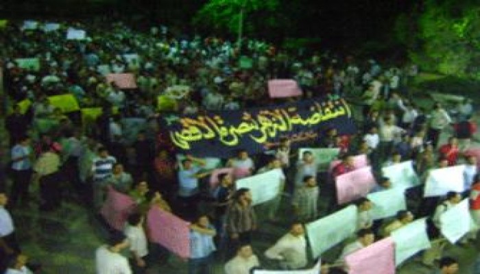 طلاب الأزهر ينتفضون نصرةً لأسطول الحرية