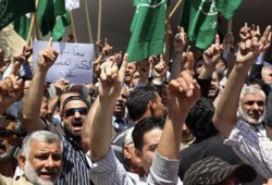 البيان الثاني من الإخوان المسلمين حول الاعتداء الصهيوني على "أسطول الحرية"
