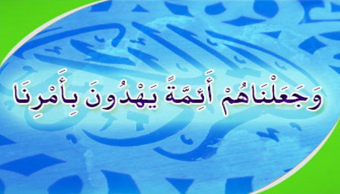 العلماء الصادقون والدعاة الربانيون