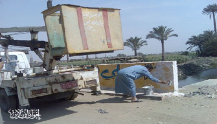 المحليات والأمن يواصلان الحرب ضد فتح الباب