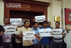 إلغاء قرار حرمان طلاب تجارة القاهرة من الامتحانات