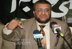 بلاغان للنائب العام ضد اختطاف 2 من الإخوان