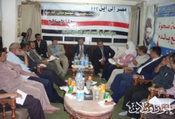 منتدى نواب الشرقية يطالب بتوحد القوى للإصلاح