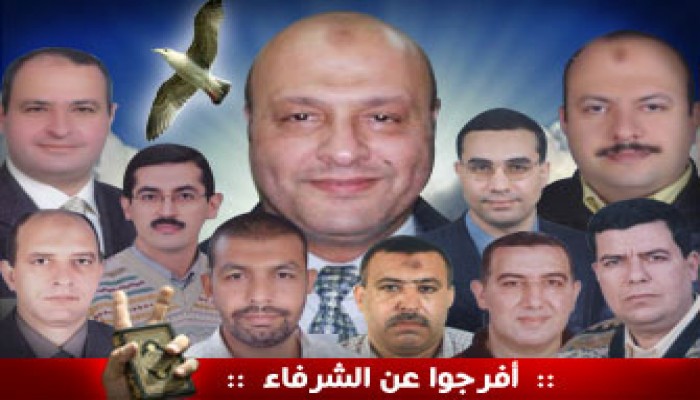 ترحيل د. أسامة نصر وإخوانه من سجن المحكوم