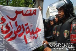 بيان من الإخوان المسلمين حول استمرار حالة الطوارئ لمدة سنتين