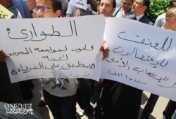 صحف العالم تنتقد تمديد "الطوارئ" في مصر