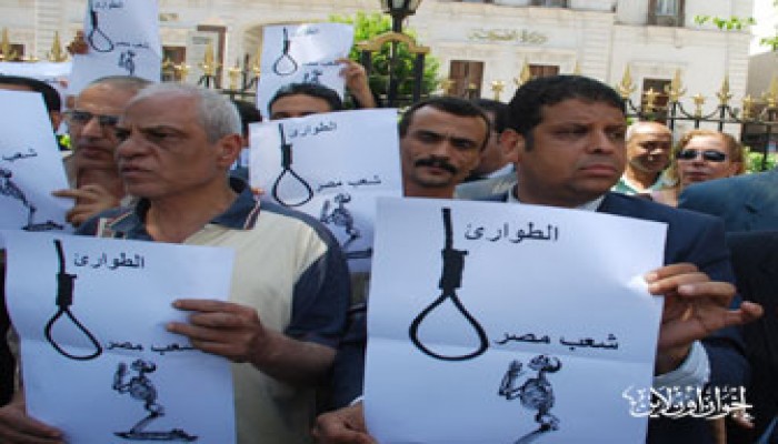 وليمة "الوطني" تعرقل أخبار الطوارئ في البرلمان
